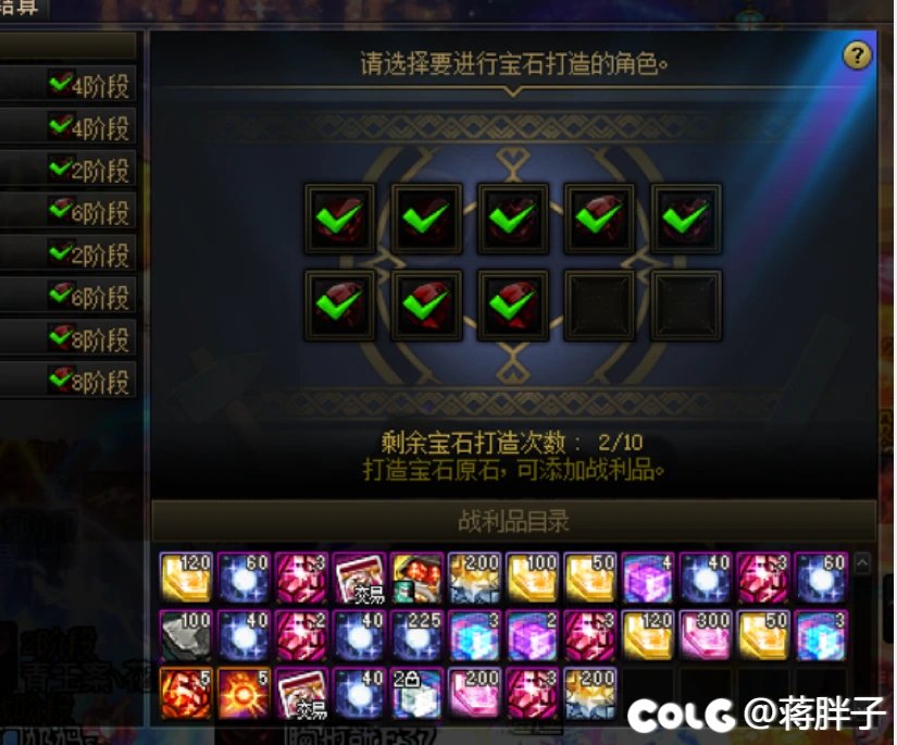 让你们开心一下1