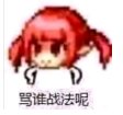 糖。。。2