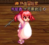 糖。。。3