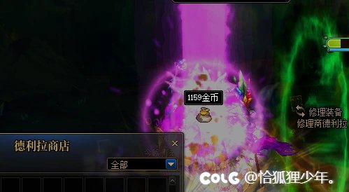 深渊是什么bug吗？不给材料就算了，保底SS都不给？3