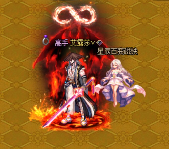 AI绘画   来呀来呀，我的艾露莎已经等不及了1