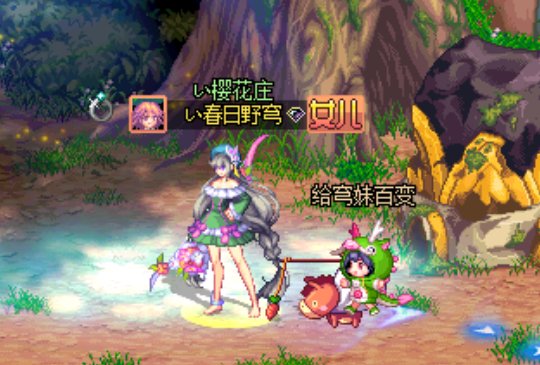 AI绘画  AI娘 给我画1