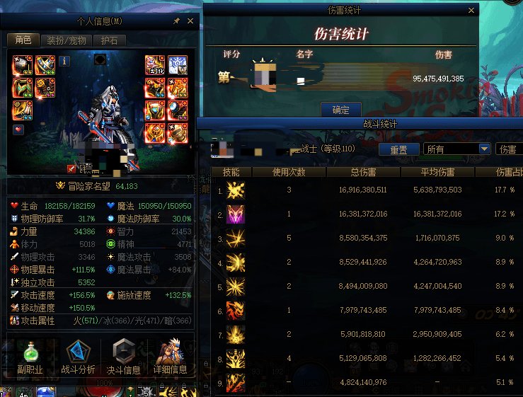 红12红眼无单人10打桩950E，真简单！1