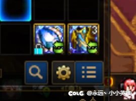 两条腿需要穿3双鞋吗？1