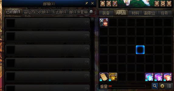 你们超世界模式的战利品拿了吗？4