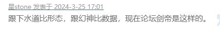 其实红白应该再加强一轮才行啦，哎1