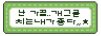 韩服dnf问答游戏/春日活动/4月魔盒6