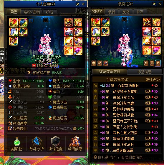 现在召唤玩中毒流需要带右槽贴膜用于结算吗？1