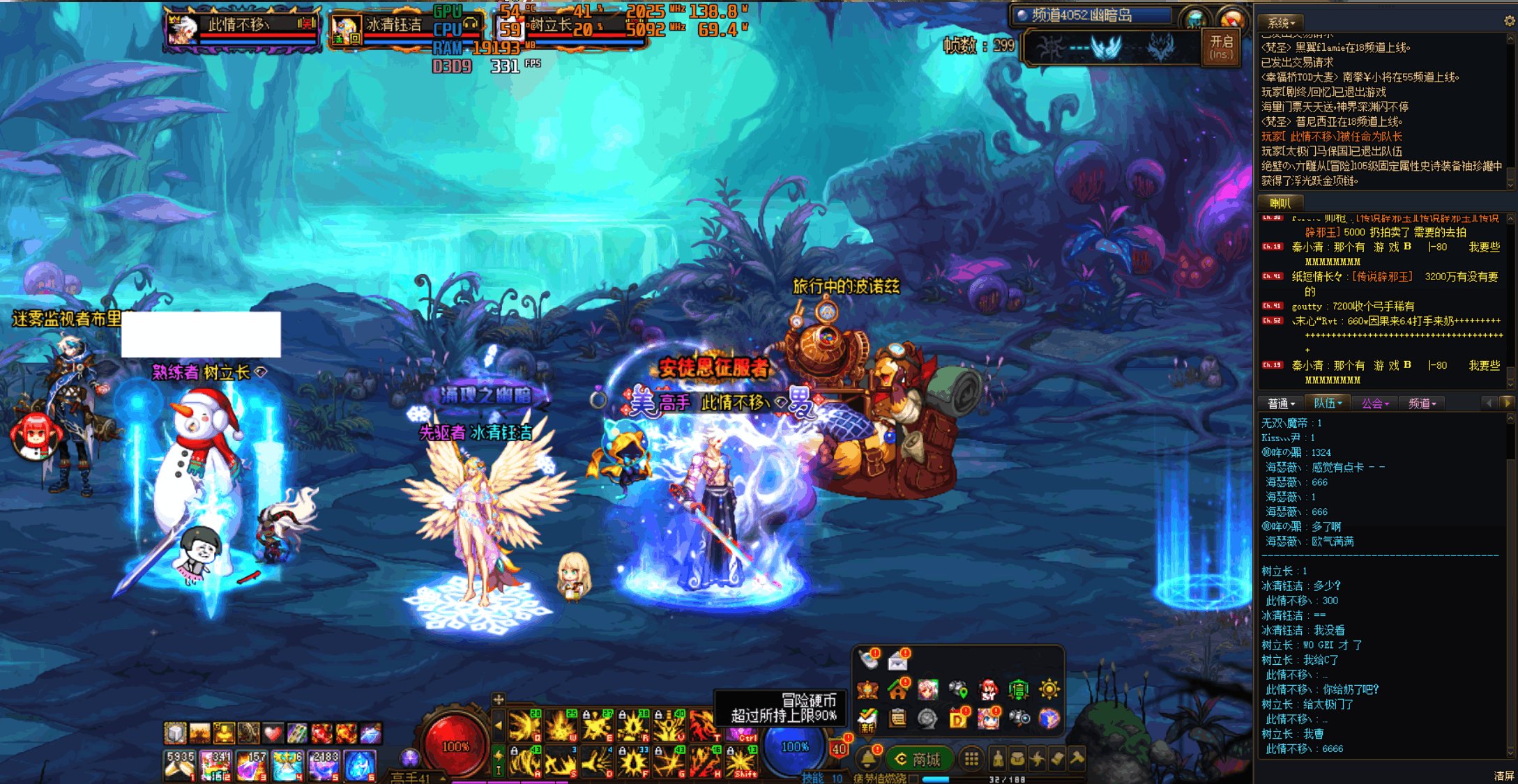 哈哈，带老板经常刷到拿钱跑路的，自己还是第一次遇到~1