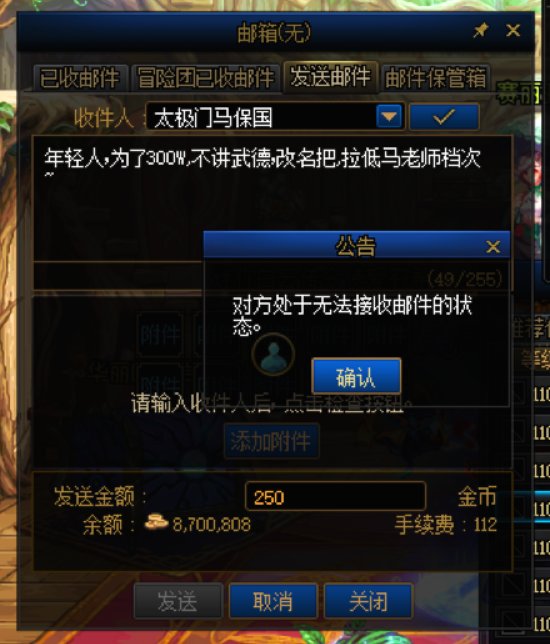 哈哈，带老板经常刷到拿钱跑路的，自己还是第一次遇到~4