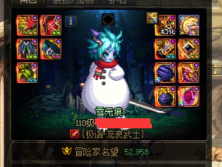 觉醒流一定要满特色？1