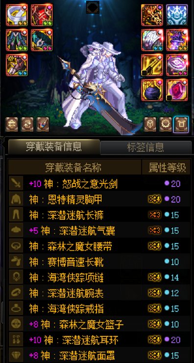 狂龙武器更新后是优化还是出BUG了？3