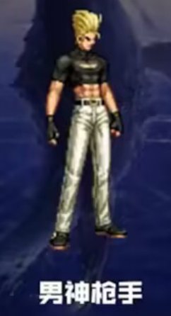 万万没想到这次拳皇时装的C位是男格斗，不过外观出乎意料还行，能不能再来一弹4