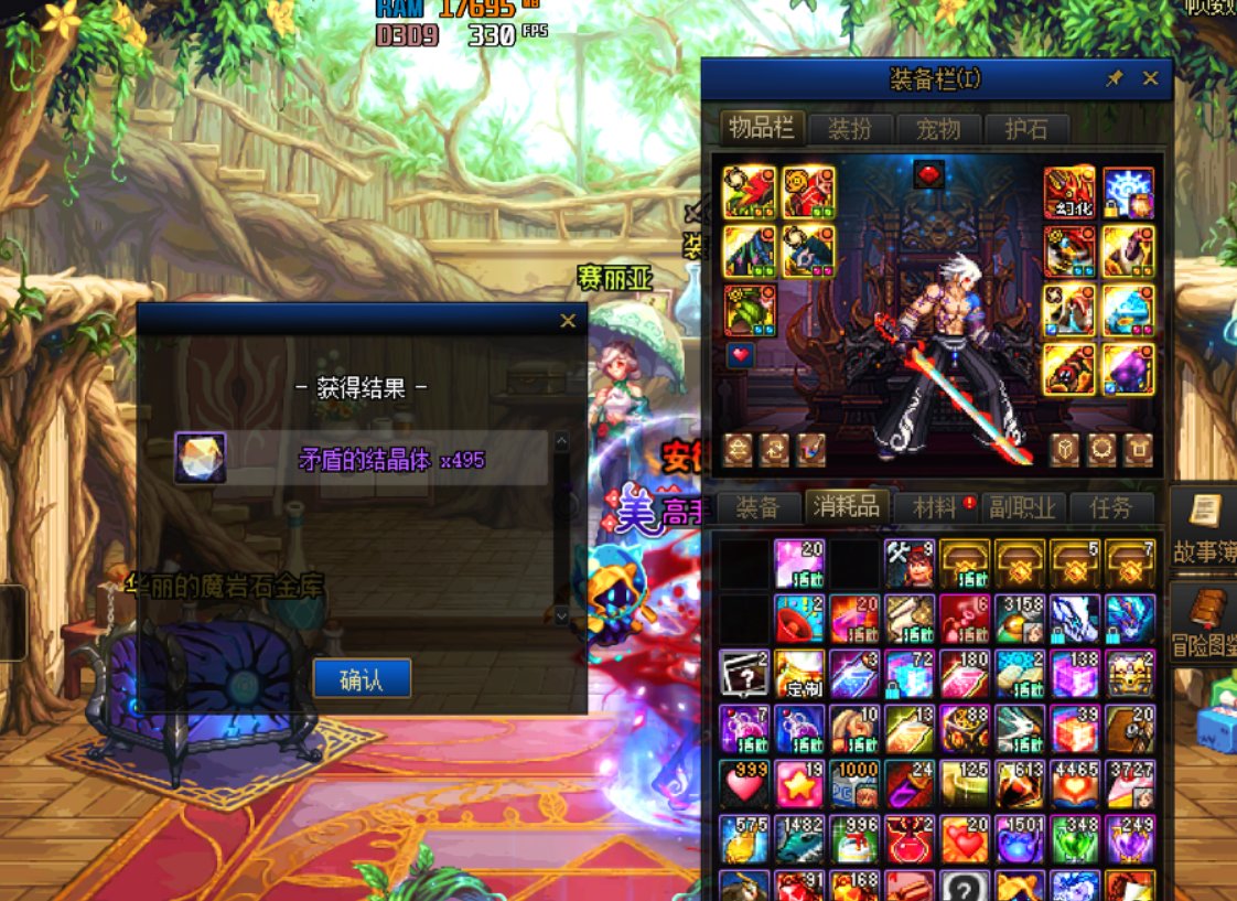 巴卡尔矛盾礼盒，还有没有比我这高的~~1