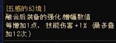 报！！！实心C出事了1