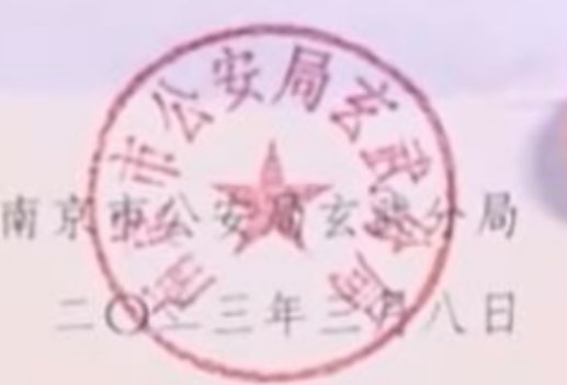 看完道歉会，结合公告和视频再回顾9163时间线，原来tx这次真的干活了？2