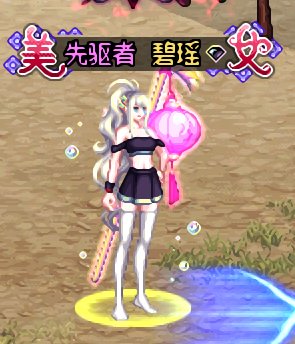 ai暖暖1
