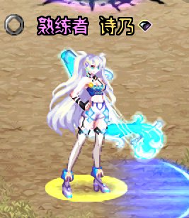 ai暖暖1