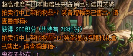 200块开的还可以吧1