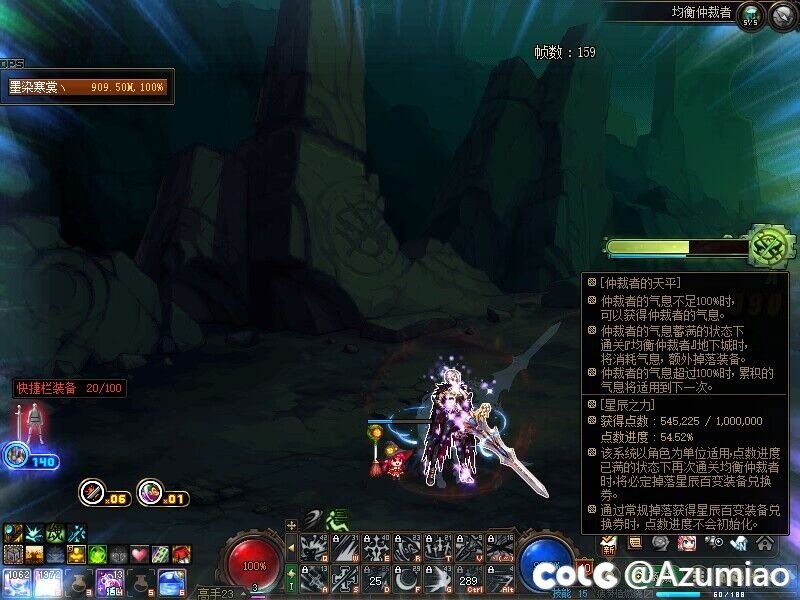 终于粗辣 有没有比我黑的1