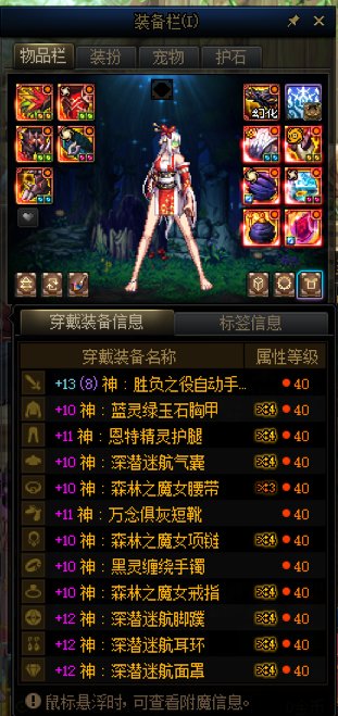 麻了 原来超世界模式次月不会重置阶段的1