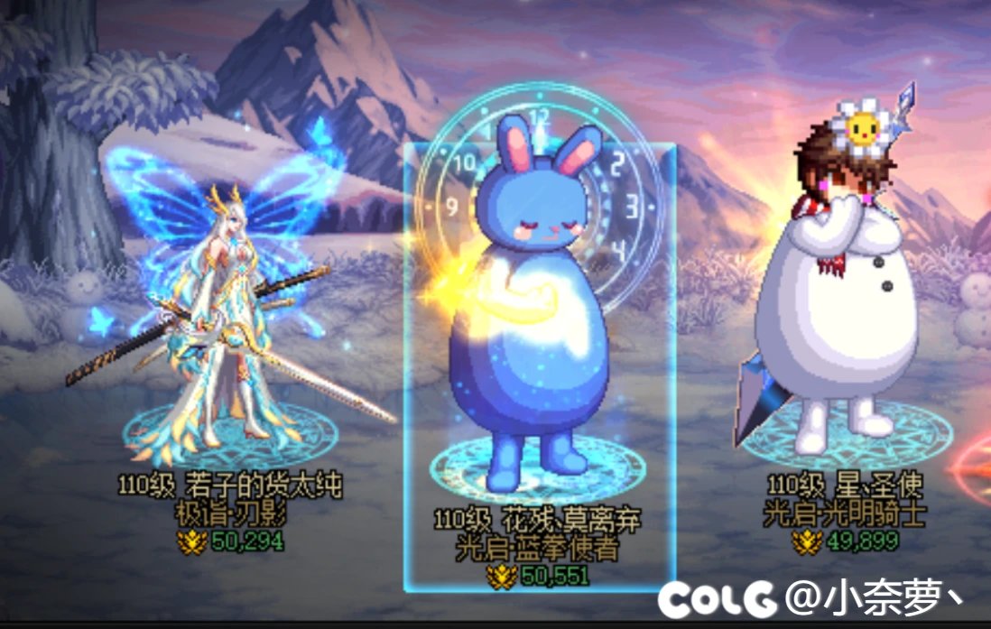 家人们，盖波加脱坑，目前还能跟上版本吗？1
