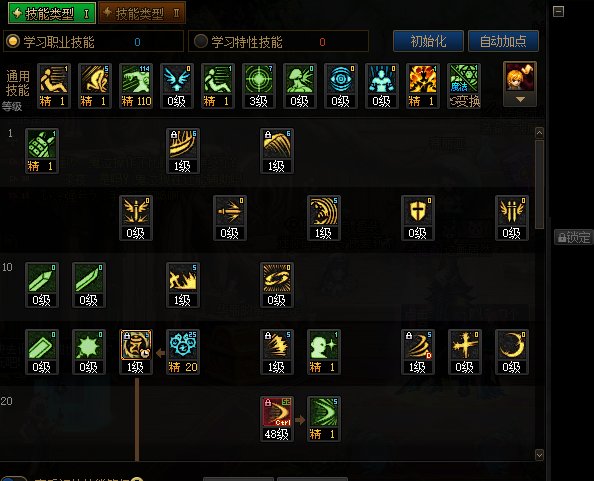 阿修罗觉醒流玩法-3.21雾神版本5