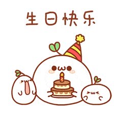 被黑幕了，好紧张1