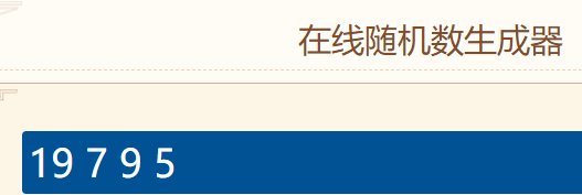 【模型区活动】参与名单公布&抽取/自选勋章选择与发放登记帖15