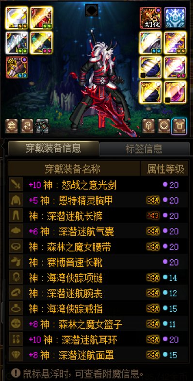 到底是谁有问题1