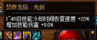 到底是谁有问题2