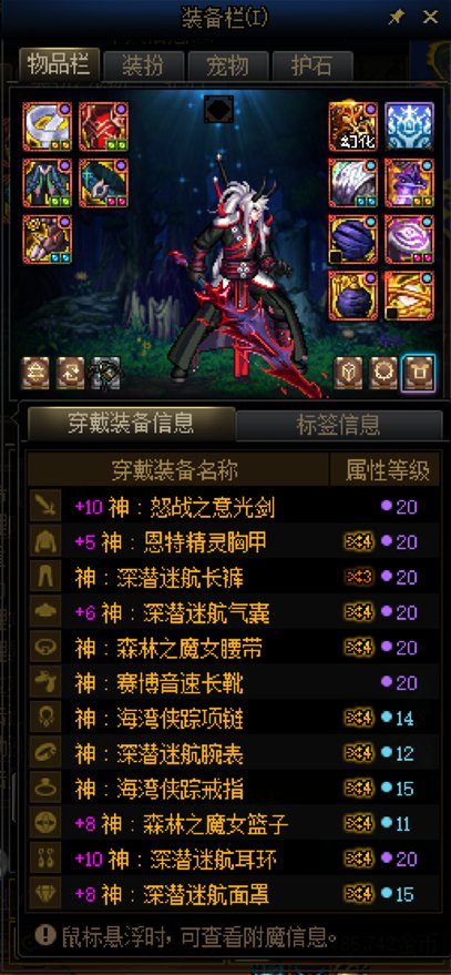 到底是谁有问题4