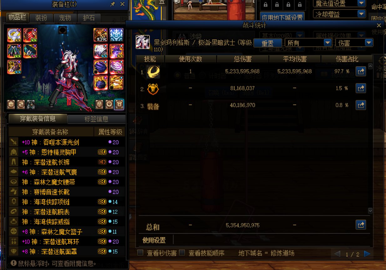 到底是谁有问题7