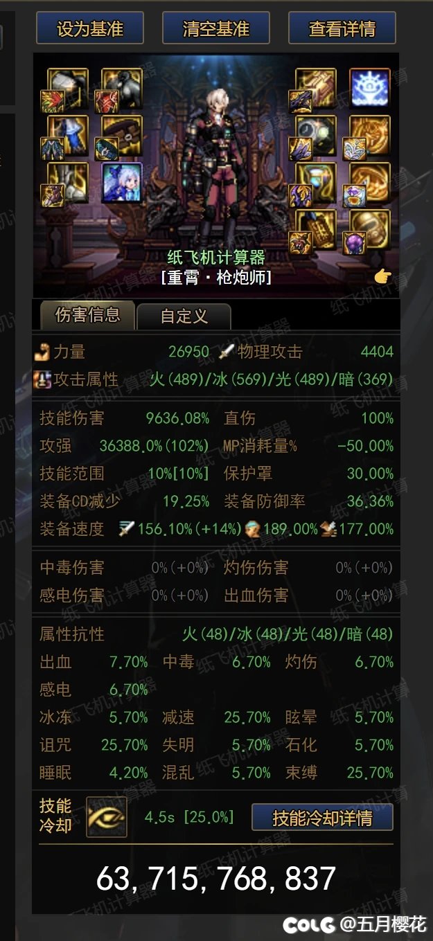 虽然很骚， 但是我觉得很合理1