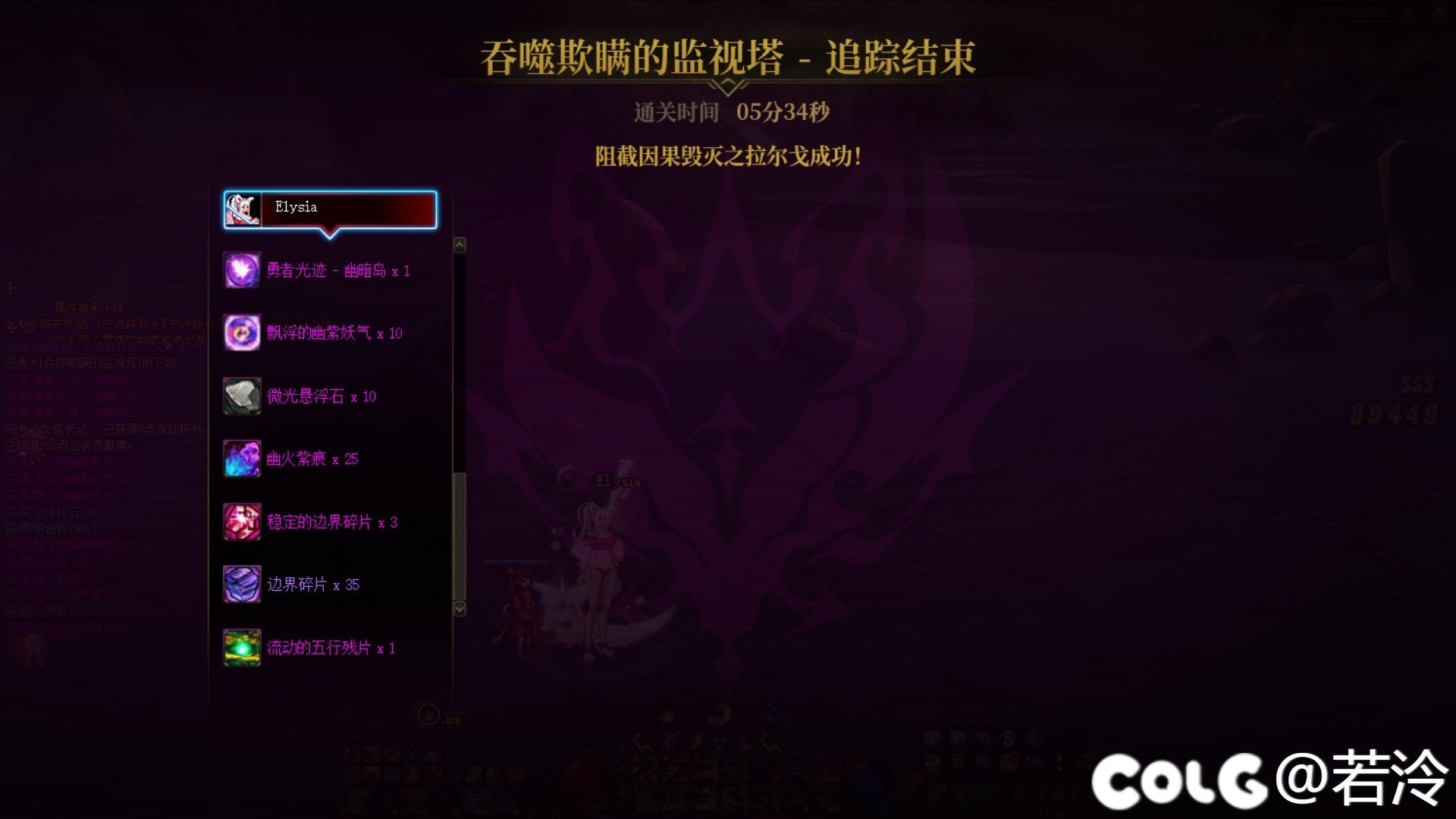 标题就叫5.1通关因果1