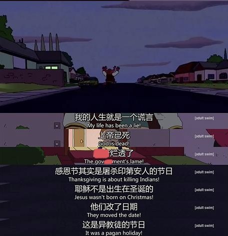 12点，emo（我的人生就是一大谎言1