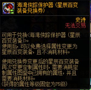 大佬们  瞎子可以用吗1