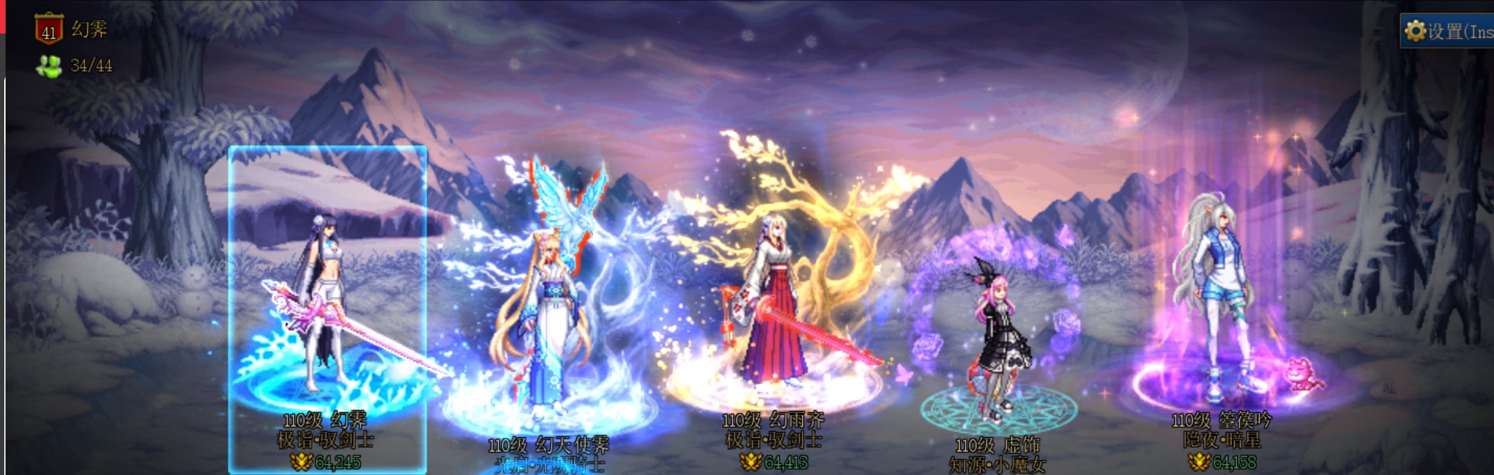 玩的角色都神40了，恰小糖1