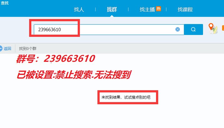 ●●●●●跨三Ａ 川六骗子ID：尢梦娜 【 吃瓜：避坑 】●●●4