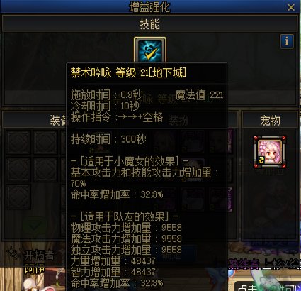 红12奶神40毕业奶量1