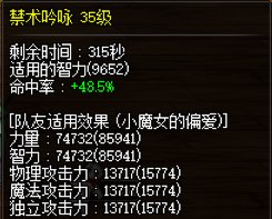 红12奶神40毕业奶量2