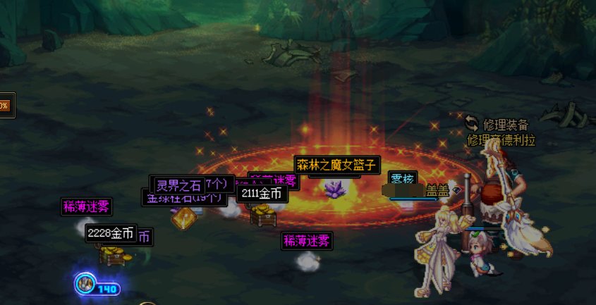 怎么会有18属强这种毒瘤词条啊淦！（恼）1