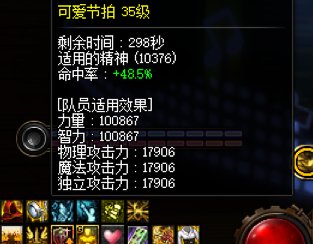 来侦探破案，异面边界buff量比修炼场高？2