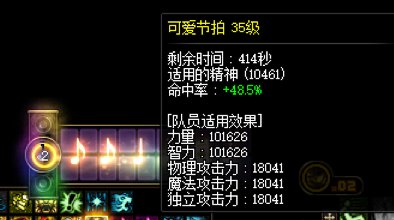 来侦探破案，异面边界buff量比修炼场高？1