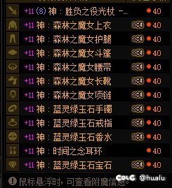 毕业啦，毕业啦。2