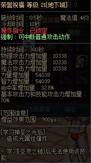 毕业啦，毕业啦。4