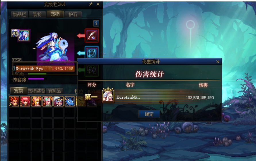 6.4剑魂1035e1