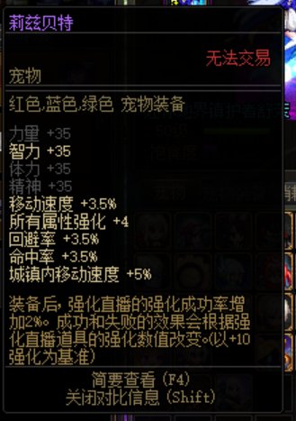 给大家分享个快乐的充钱打水漂3