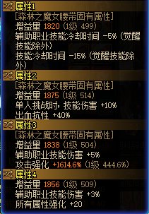 奶妈自定义毕业了，又能奶又单刷的搭配13