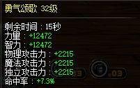 奶妈自定义毕业了，又能奶又单刷的搭配33
